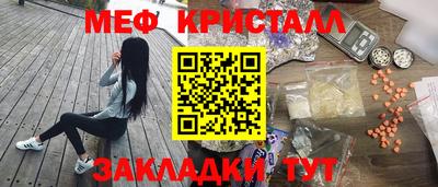 кокаин колумбия Заволжье