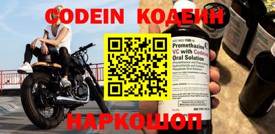 кокаин колумбия Заволжье