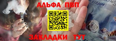 прущие грибы Заводоуковск