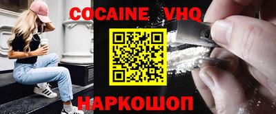 прущие грибы Заводоуковск