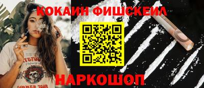 прущие грибы Заводоуковск