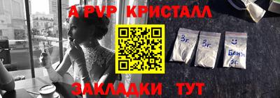 прущие грибы Заводоуковск