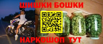 кокаин колумбия Заволжье