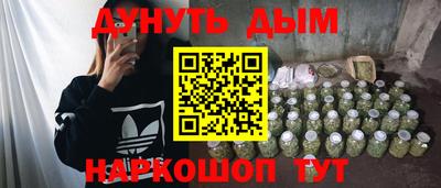 прущие грибы Заводоуковск