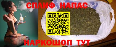 сатива Жуковский