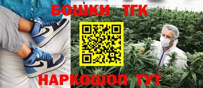 сатива Жуковский
