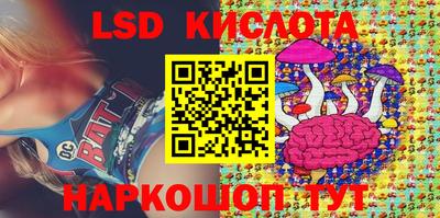 кокаин колумбия Заволжье
