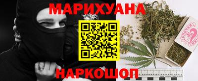кокаин колумбия Заволжье