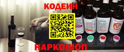 прущие грибы Заводоуковск
