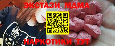 кокаин колумбия Заволжье