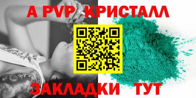 кокаин колумбия Заволжье