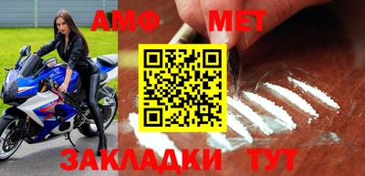 кокаин колумбия Заволжье