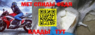 прущие грибы Заводоуковск