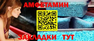 кокаин колумбия Заволжье