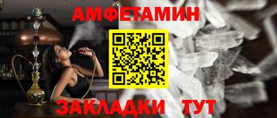 прущие грибы Заводоуковск