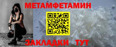 кокаин колумбия Заволжье