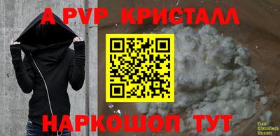 прущие грибы Заводоуковск