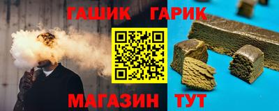 сатива Жуковский