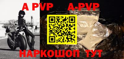 кокаин колумбия Заволжье