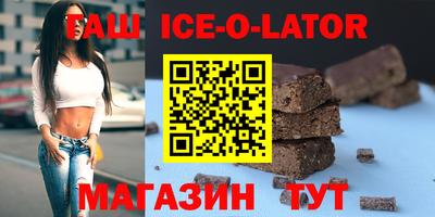 прущие грибы Заводоуковск