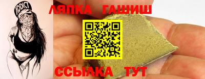 прущие грибы Заводоуковск