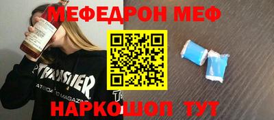 кокаин колумбия Заволжье