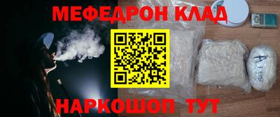 прущие грибы Заводоуковск
