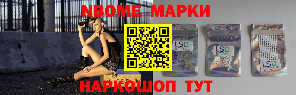 Выборг  Лсд 25 экстази  Вход с VPN  LSD-25 экстази кислота 